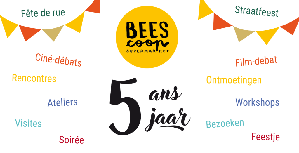 Banner 5 ans BEES